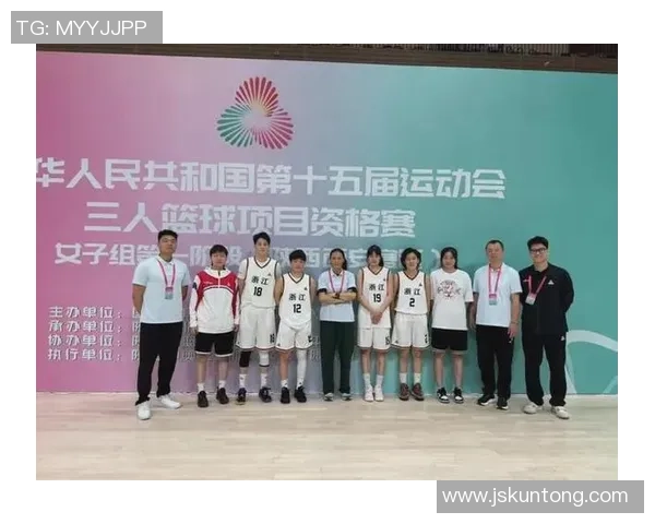 全运会特别报道：杭州篮球队如何实现从传统到现代的华丽转型之路